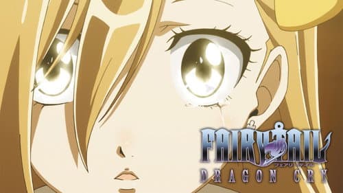 Fairy Tail: Dragon Cry still