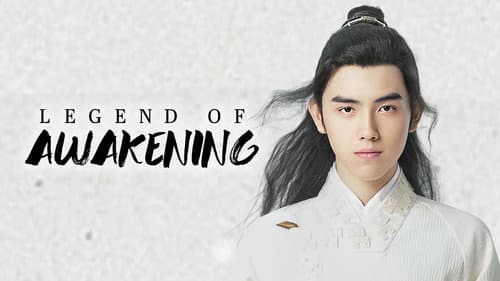 Legend of Awakening still