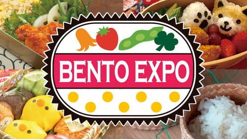 BENTO EXPO still