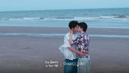The Sparkle in Your Eye still