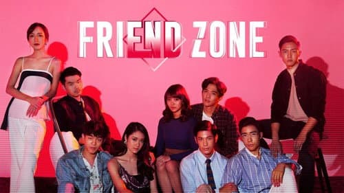Friend Zone still