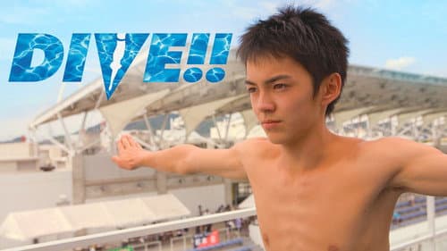 DIVE!! still