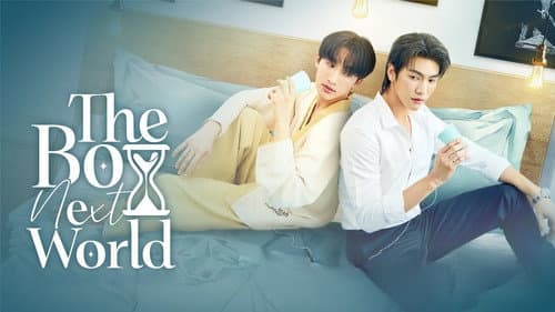 The Boy Next World still