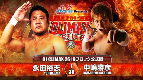 NJPW G1 Climax 26: Day 8 still