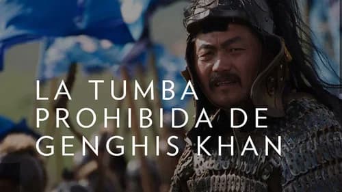 Forbidden Tomb Of Genghis Khan still