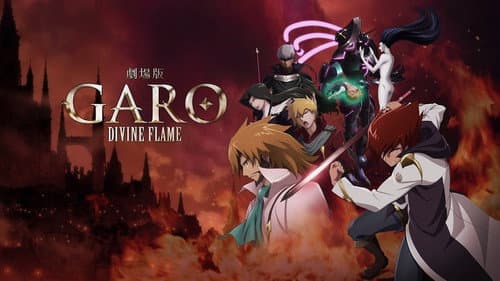GARO: Divine Flame still
