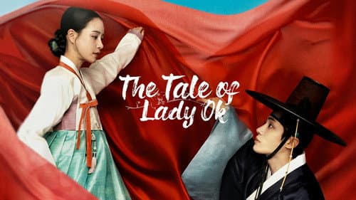 The Tale of Lady Ok still
