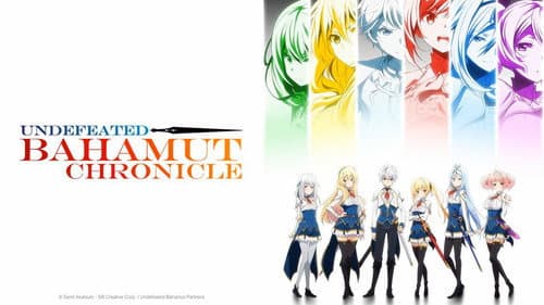 Undefeated Bahamut Chronicle still