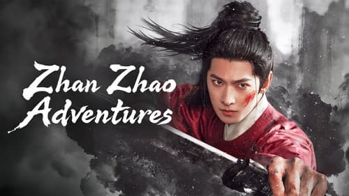 Zhan Zhao Adventures still