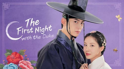 The First Night with the Duke still