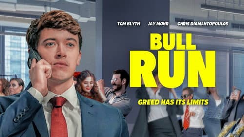 Bull Run still