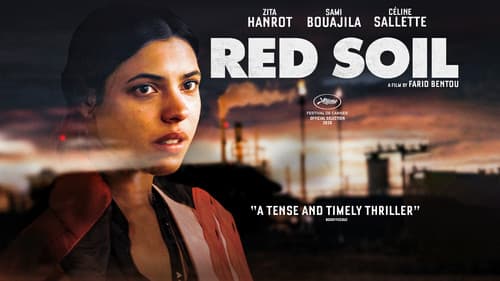 Red Soil still