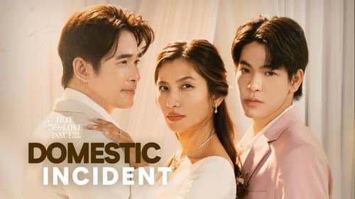 Club Friday the series 16: Domestic Incident still