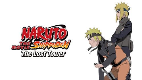 Naruto Shippuden the Movie: The Lost Tower still