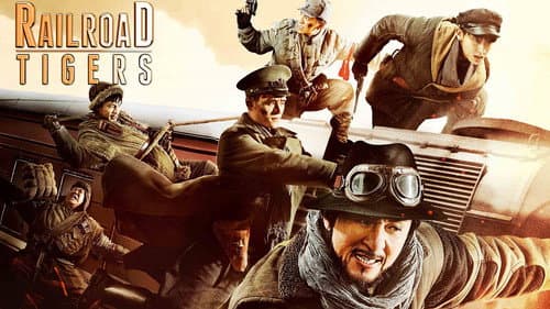 Railroad Tigers still