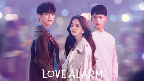Love Alarm still