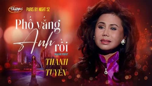 Paris By Night 52: Giã Từ Thế Kỷ still