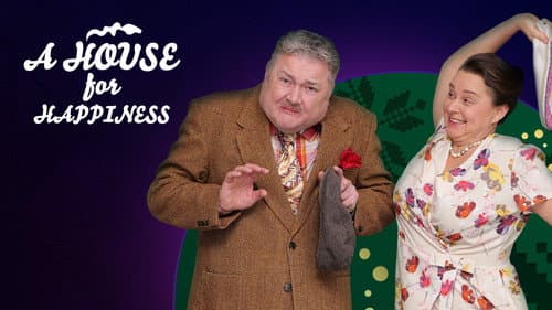 The House of Happiness still