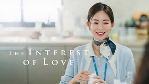 The Interest of Love still