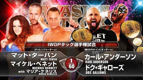 NJPW Invasion Attack 2015 still