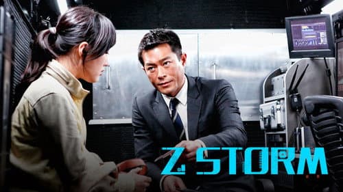 Z Storm still
