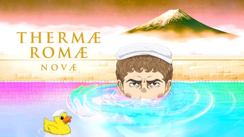 Thermae Romae Novae still