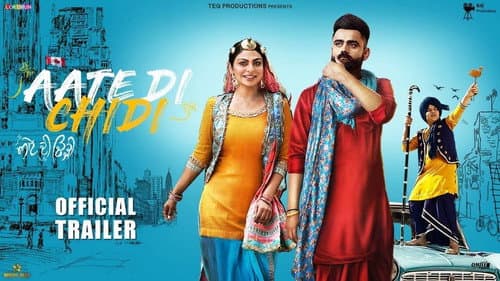 Aate Di Chidi still