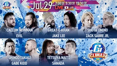 NJPW G1 Climax 34: Day 7 still