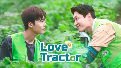 Love Tractor still