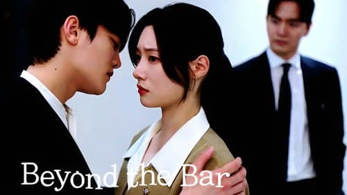 Beyond the Bar still