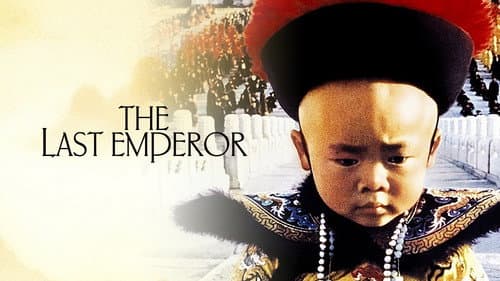 The Last Emperor still