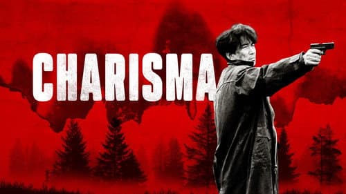 Charisma still