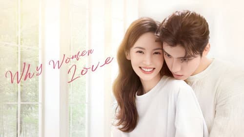 Why Women Love still