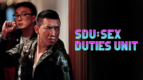 SDU: Sex Duties Unit still