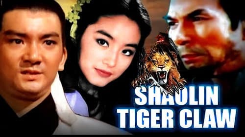 Shaolin Tiger Claw still