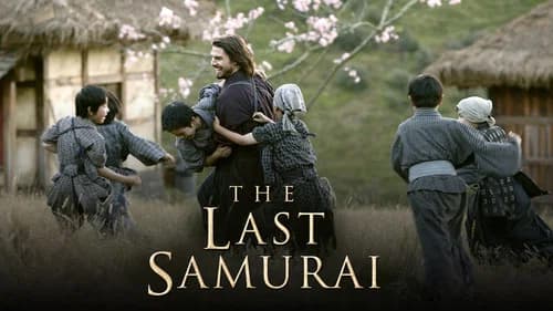 The Last Samurai still