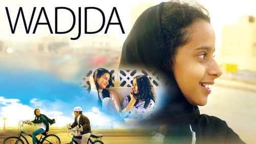 Wadjda still