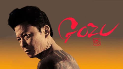 Gozu still