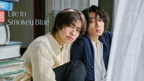 Life in Smokey Blue still