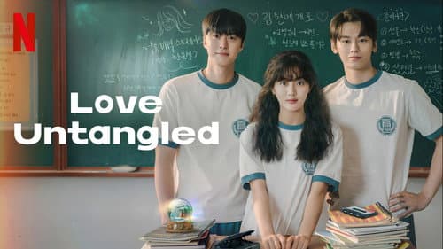 Love Untangled still