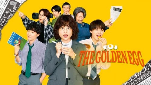 The Golden Egg still