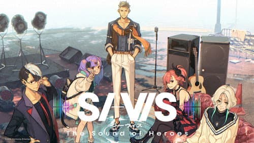 SI-VIS: The Sound of Heroes still