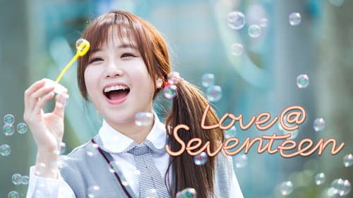 Love At Seventeen still