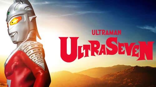 Ultraseven still