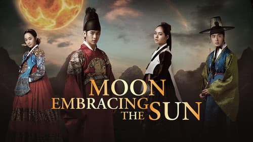 The Moon Embracing the Sun still