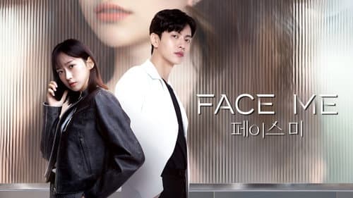 Face Me still