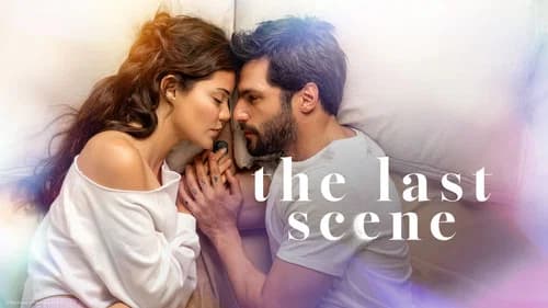 The Last Scene still