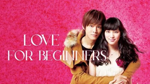 Love for Beginners still