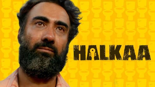 Halkaa still