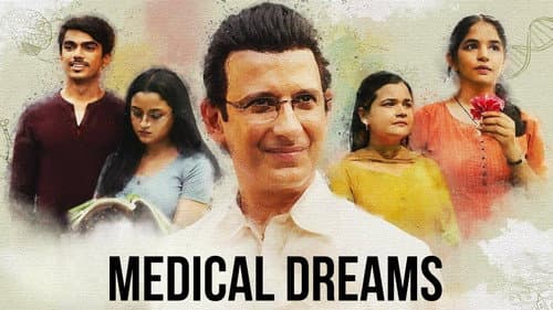 Medical Dreams still